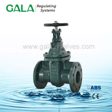 DIN F5 NRS 800lb cast iron flange gate valve specification